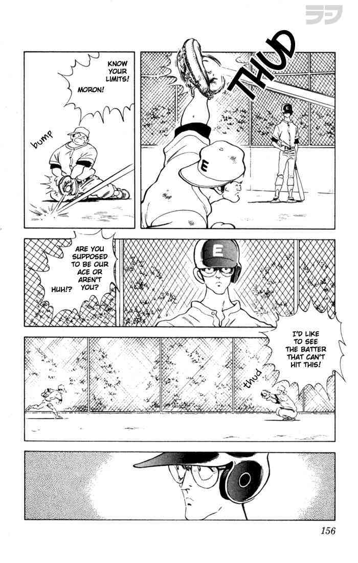 Read Rough Manga Online