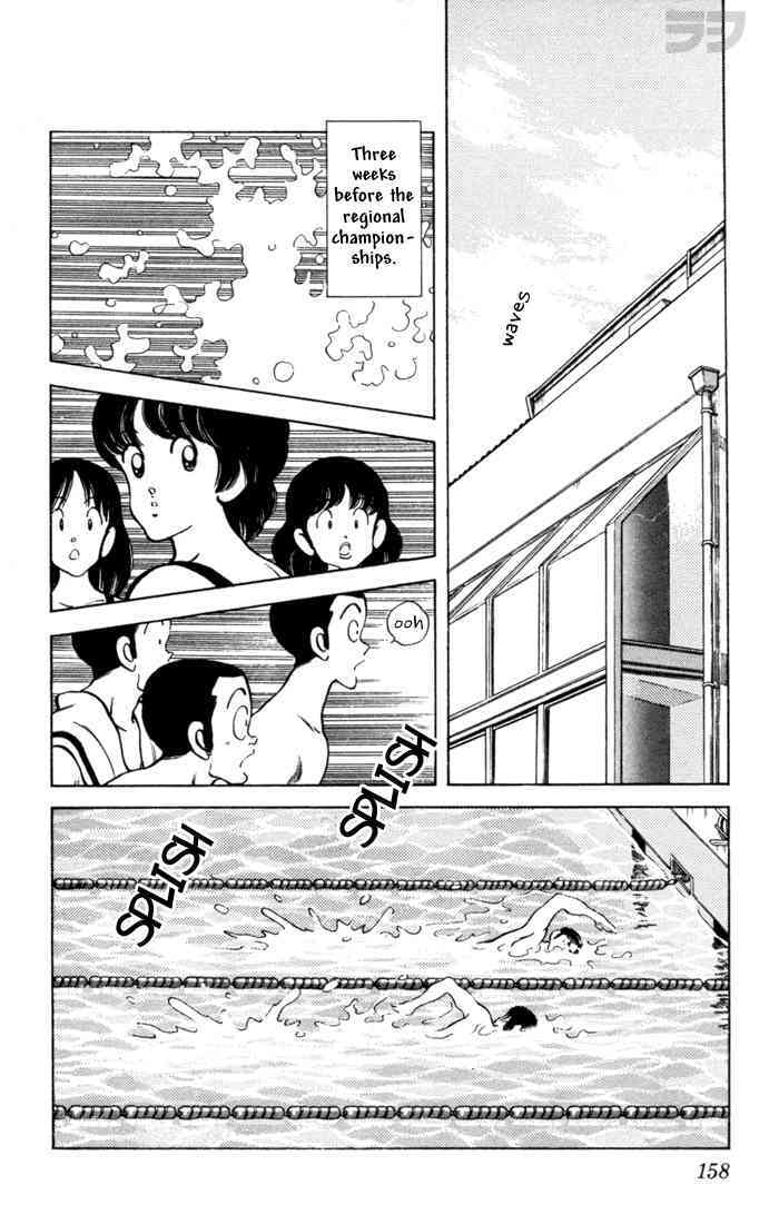 Read Rough Manga Online