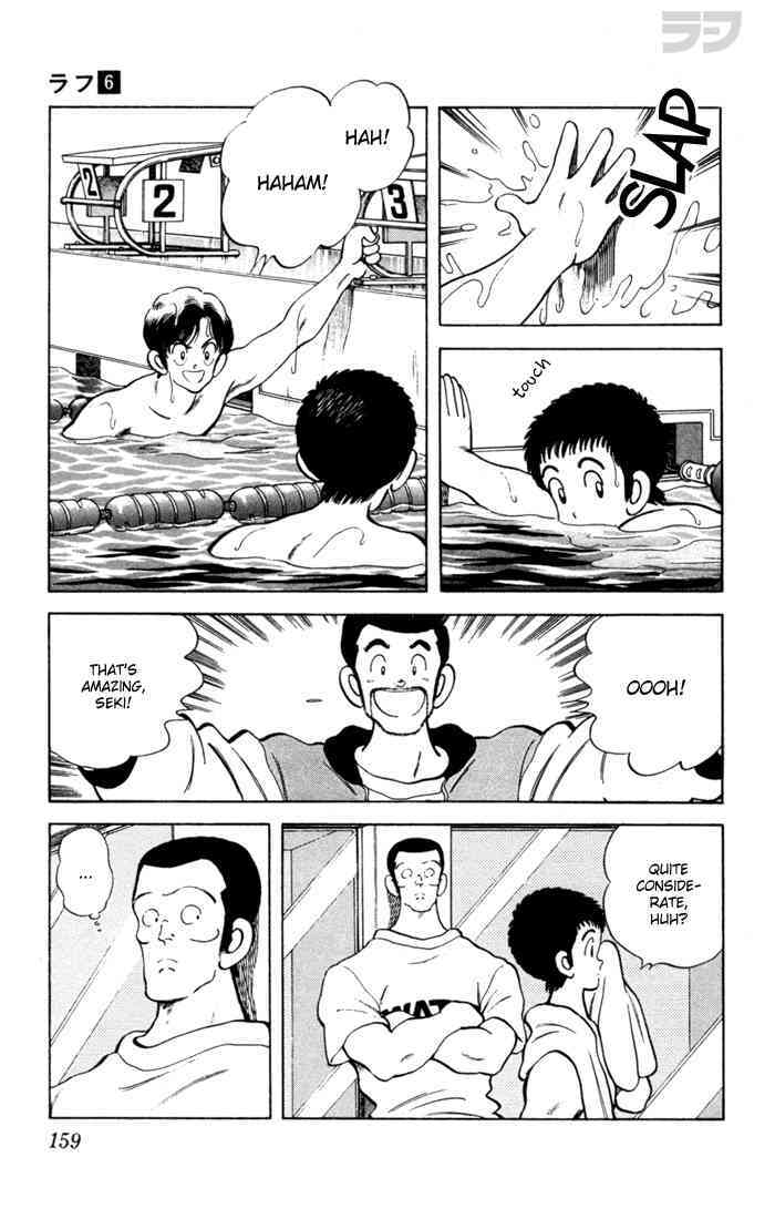 Read Rough Manga Online