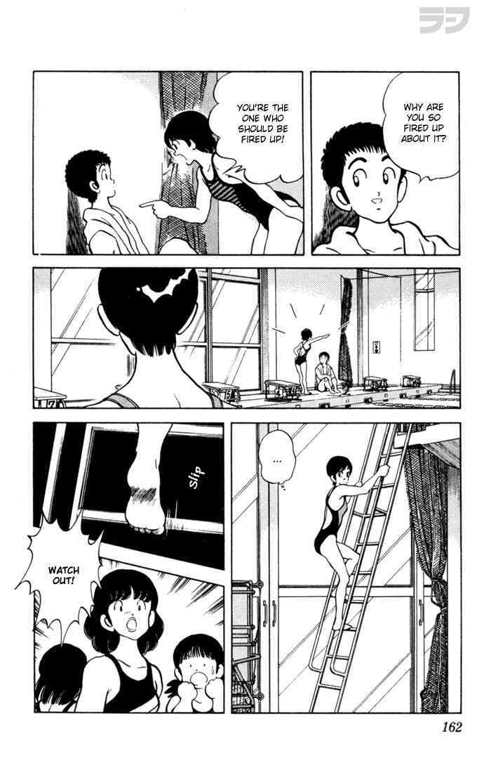 Read Rough Manga Online