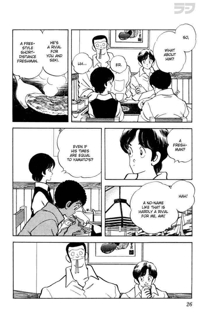 Read Rough Manga Online