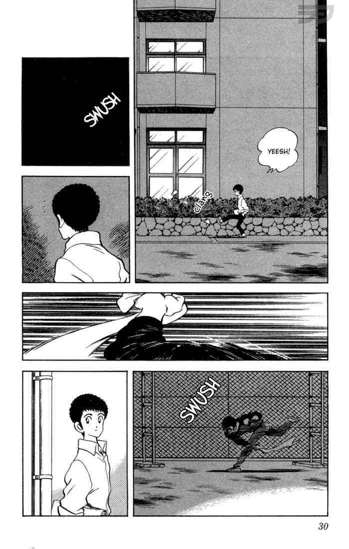 Read Rough Manga Online