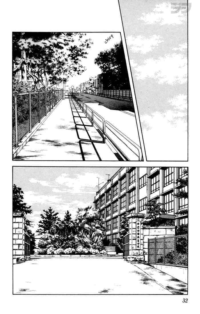 Read Rough Manga Online