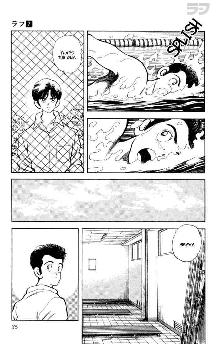 Read Rough Manga Online
