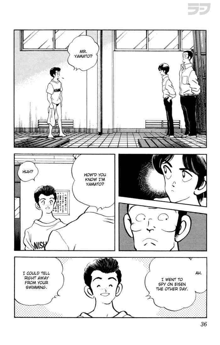 Read Rough Manga Online