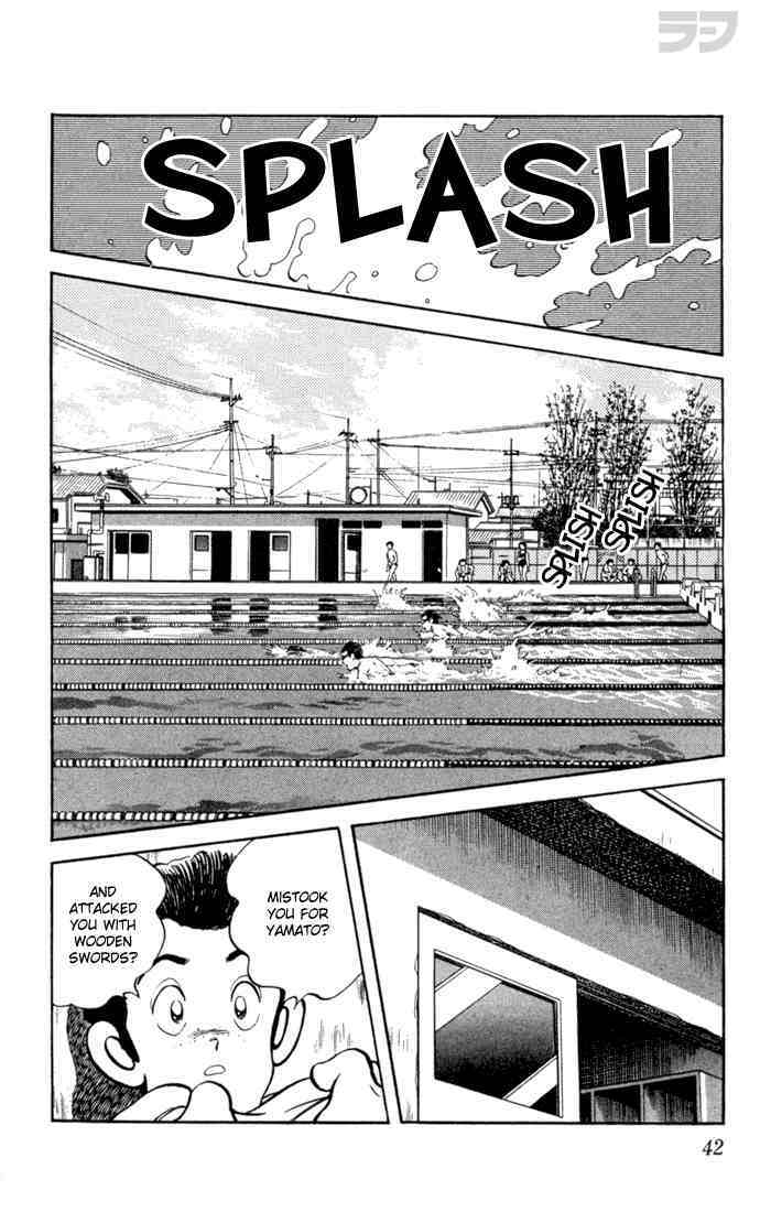 Read Rough Manga Online