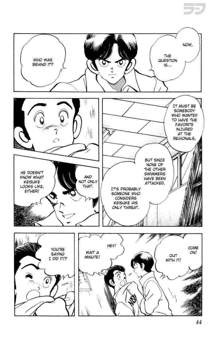 Read Rough Manga Online