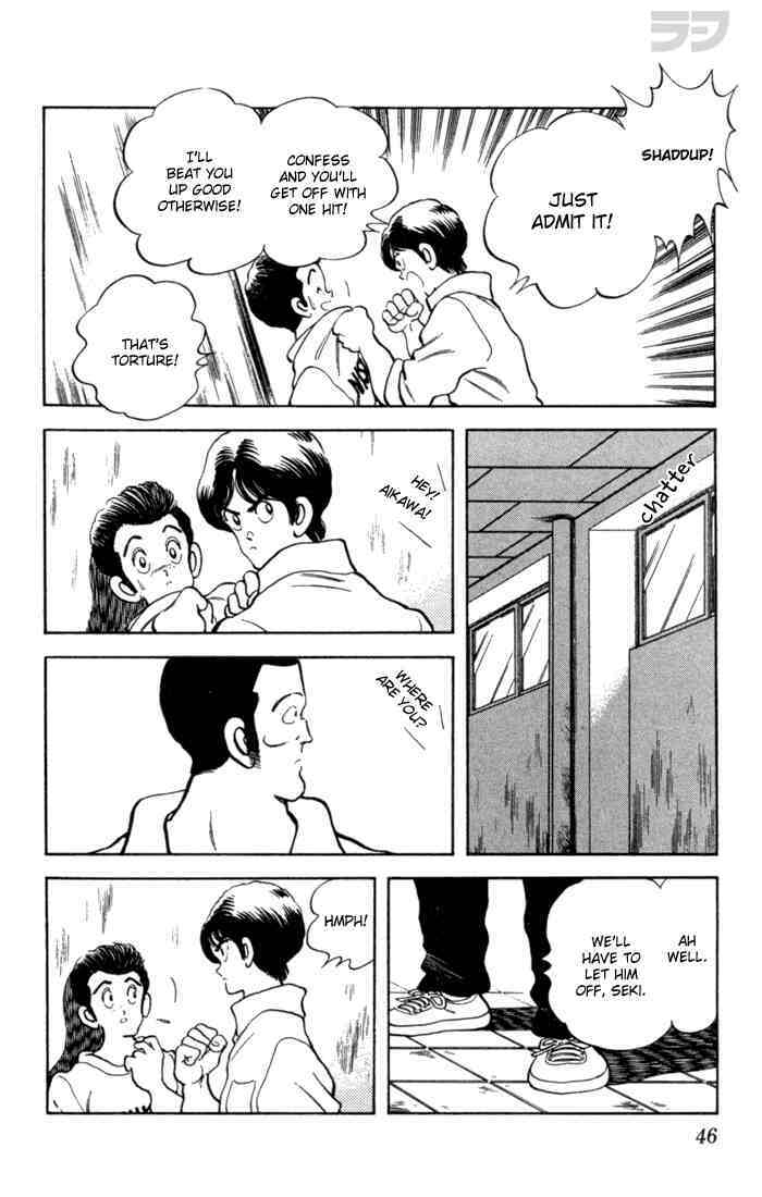 Read Rough Manga Online