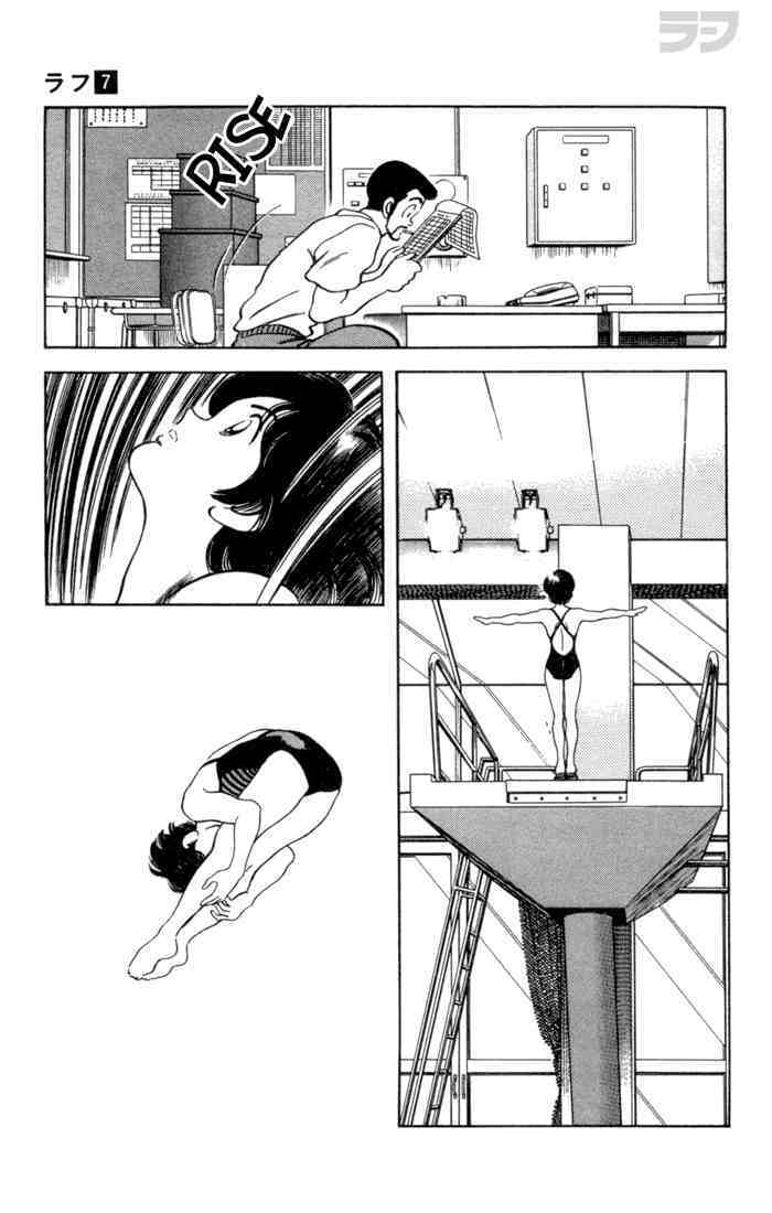 Read Rough Manga Online
