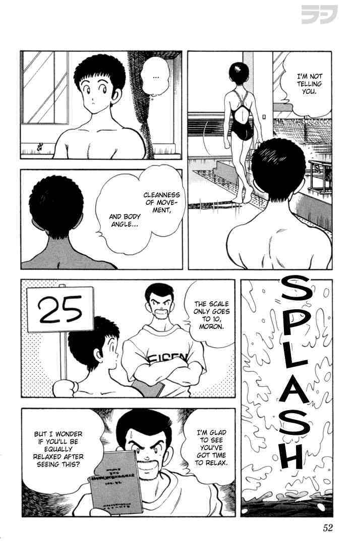 Read Rough Manga Online