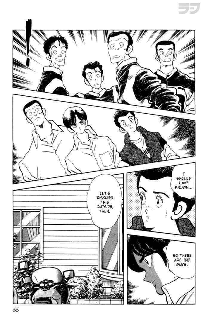 Read Rough Manga Online