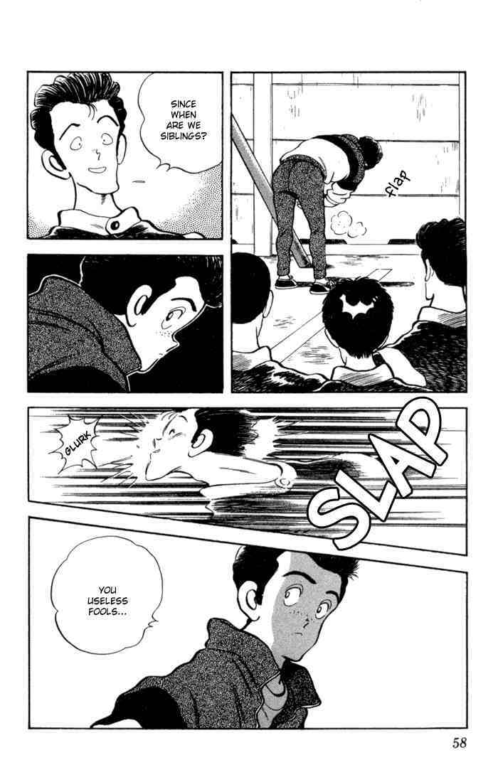 Read Rough Manga Online