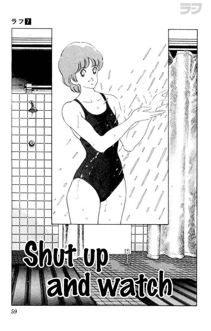 Read Rough Manga Online