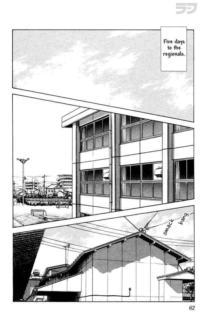 Read Rough Manga Online
