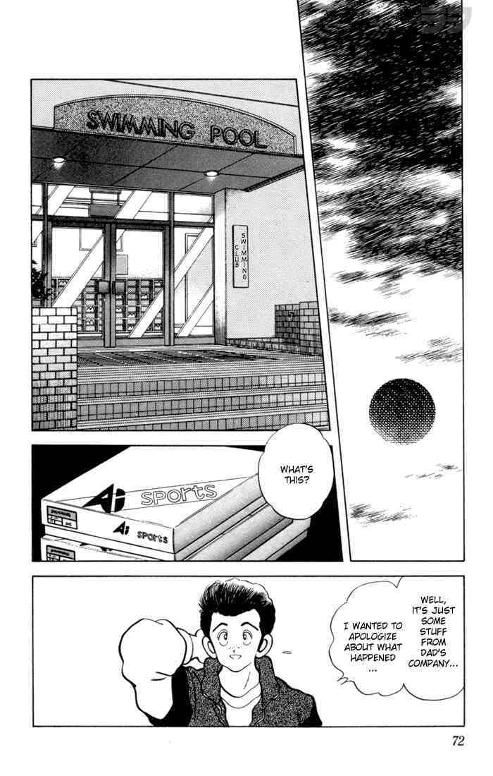Read Rough Manga Online