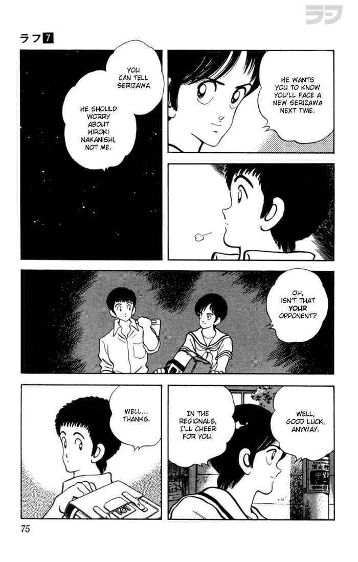Read Rough Manga Online