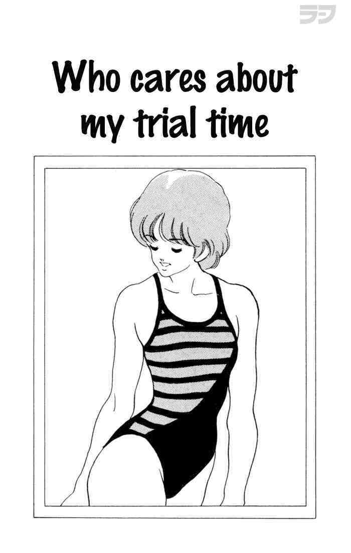 Read Rough Manga Online