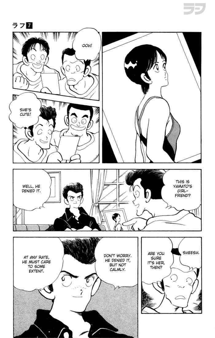 Read Rough Manga Online
