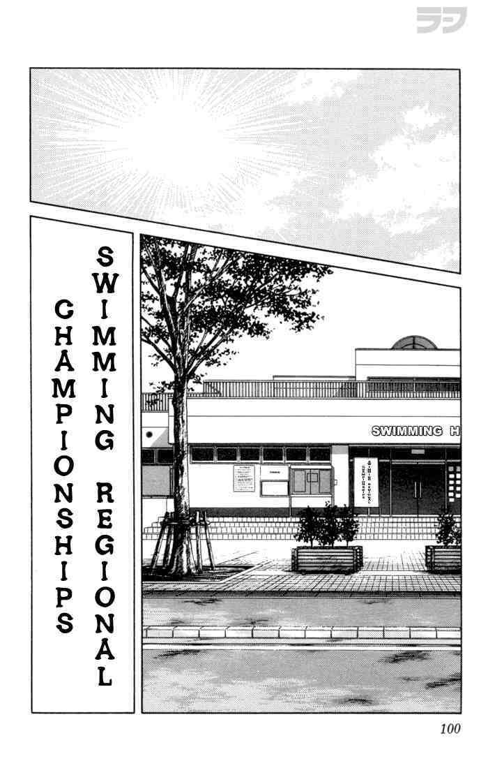 Read Rough Manga Online