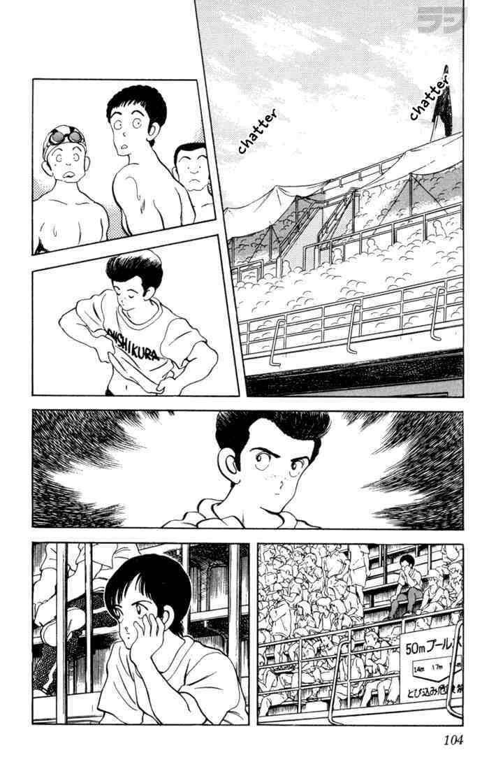 Read Rough Manga Online