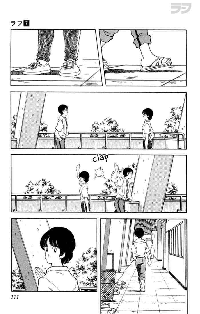 Read Rough Manga Online