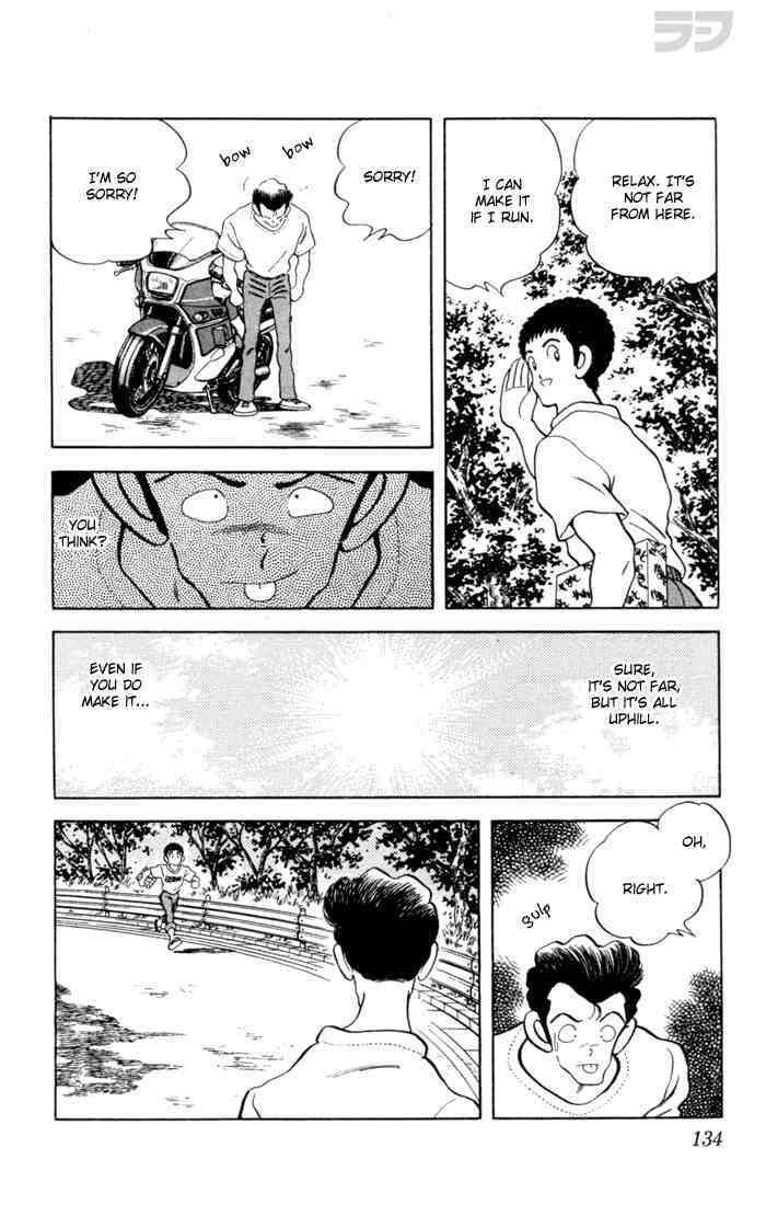 Read Rough Manga Online