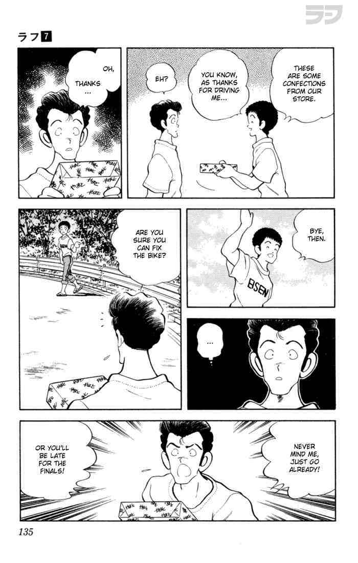 Read Rough Manga Online