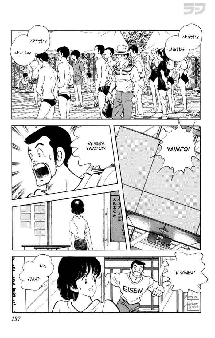 Read Rough Manga Online