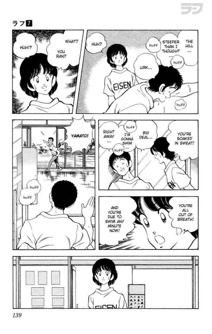 Read Rough Manga Online