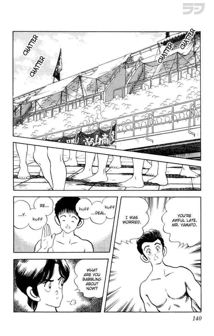 Read Rough Manga Online