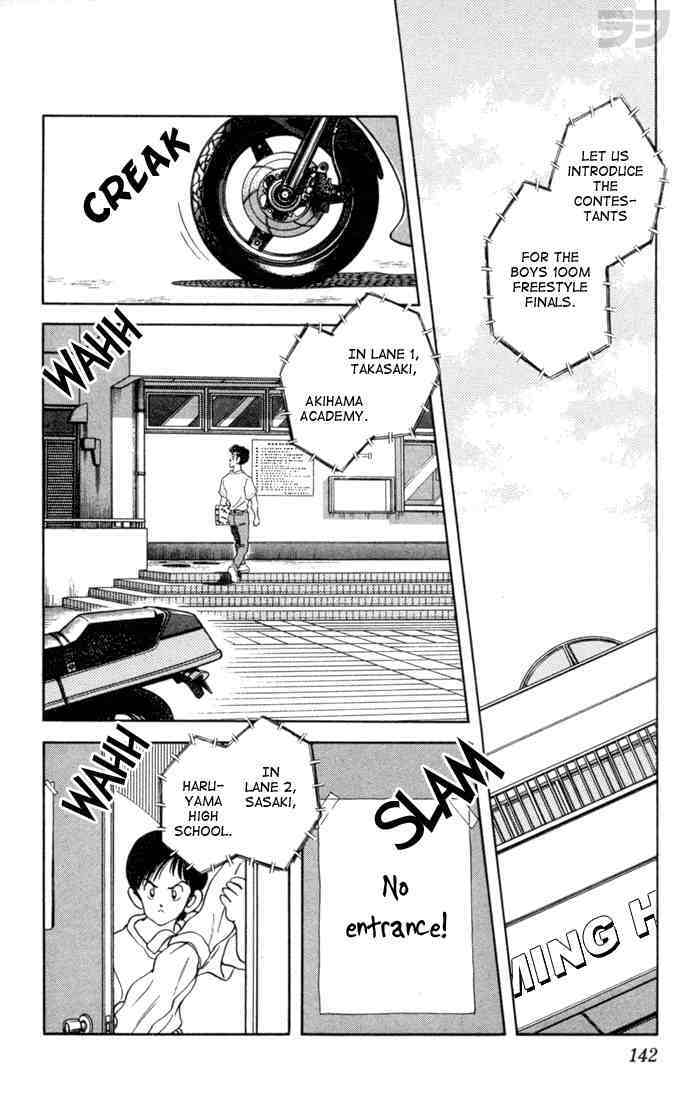 Read Rough Manga Online