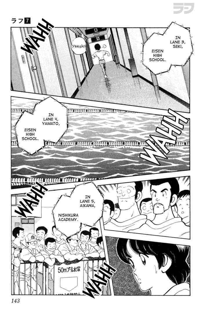 Read Rough Manga Online