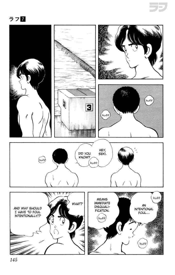 Read Rough Manga Online
