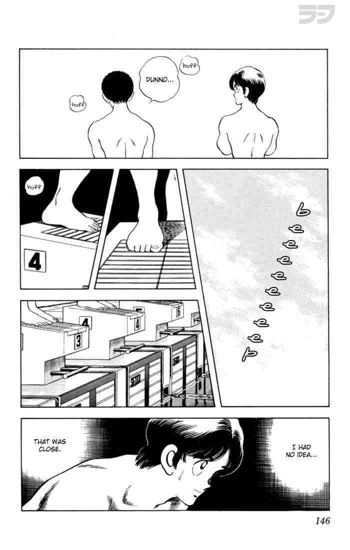 Read Rough Manga Online
