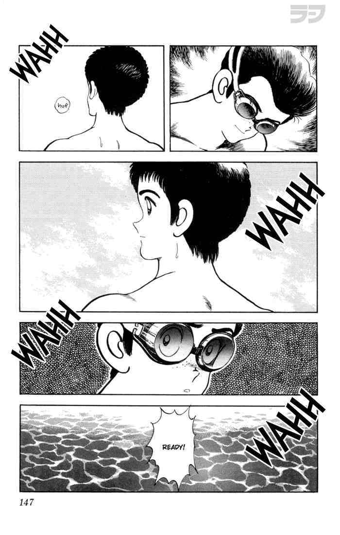 Read Rough Manga Online