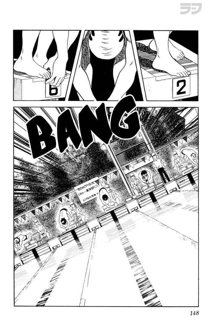 Read Rough Manga Online