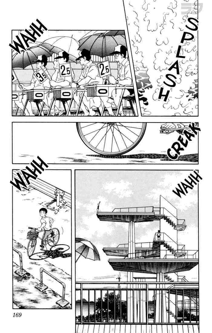 Read Rough Manga Online