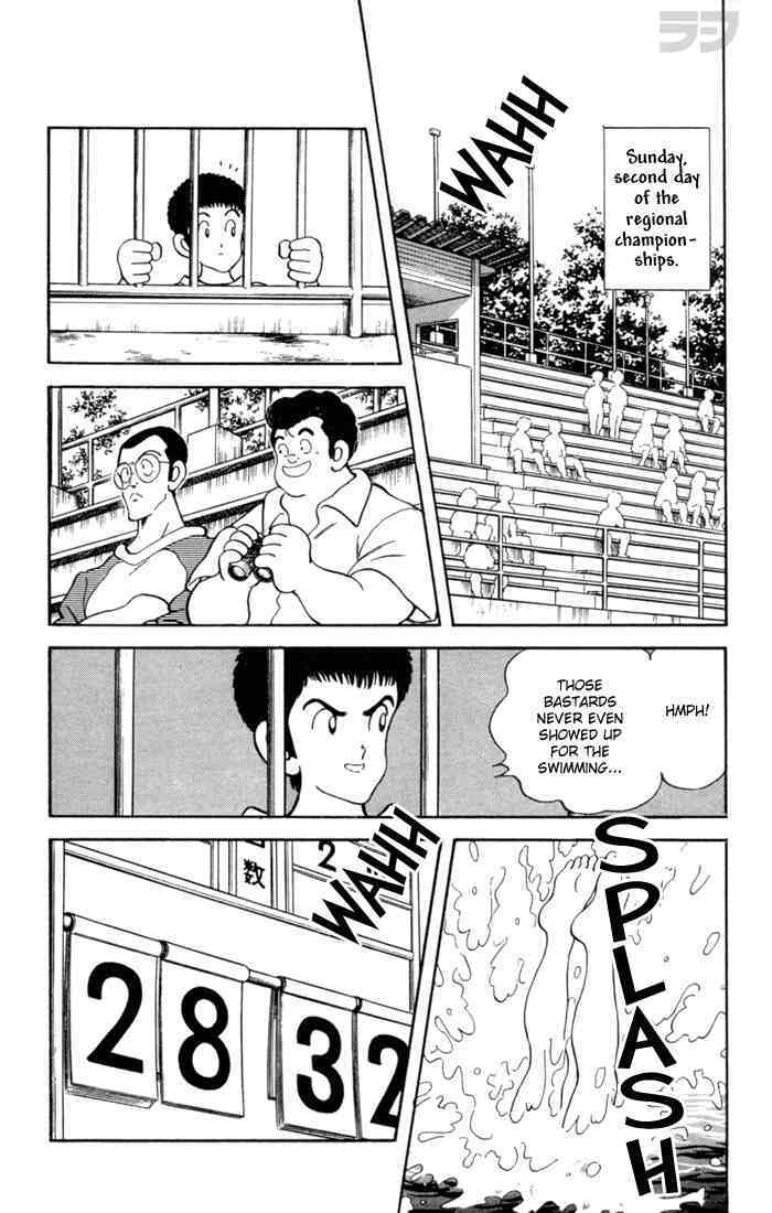 Read Rough Manga Online