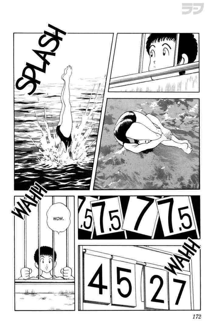Read Rough Manga Online