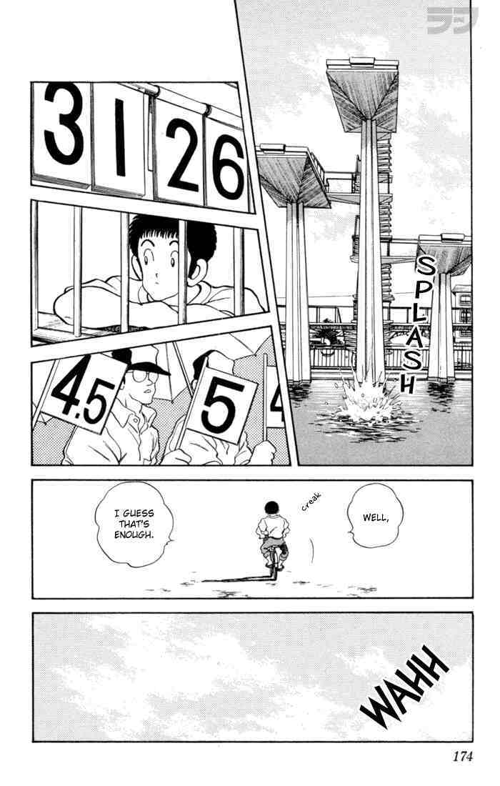 Read Rough Manga Online