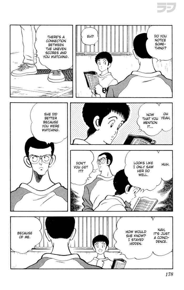 Read Rough Manga Online
