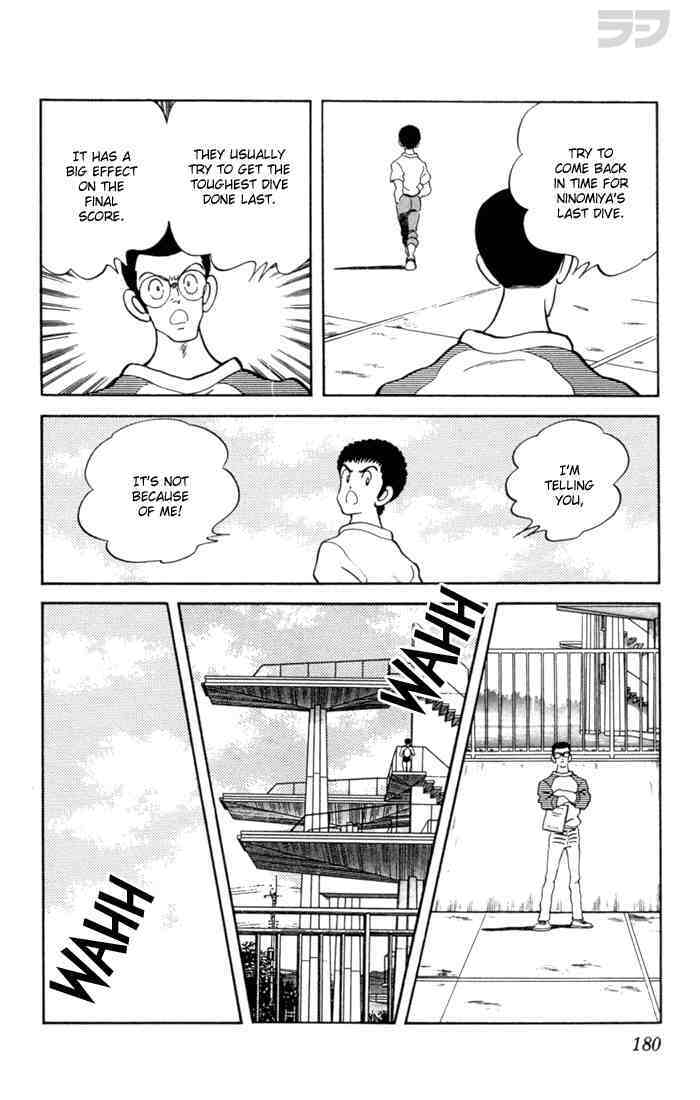 Read Rough Manga Online