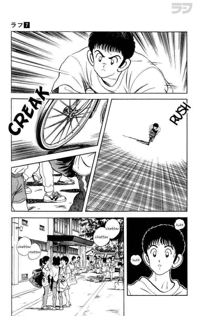 Read Rough Manga Online