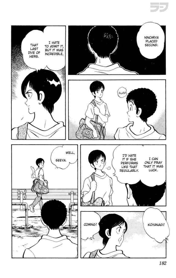 Read Rough Manga Online