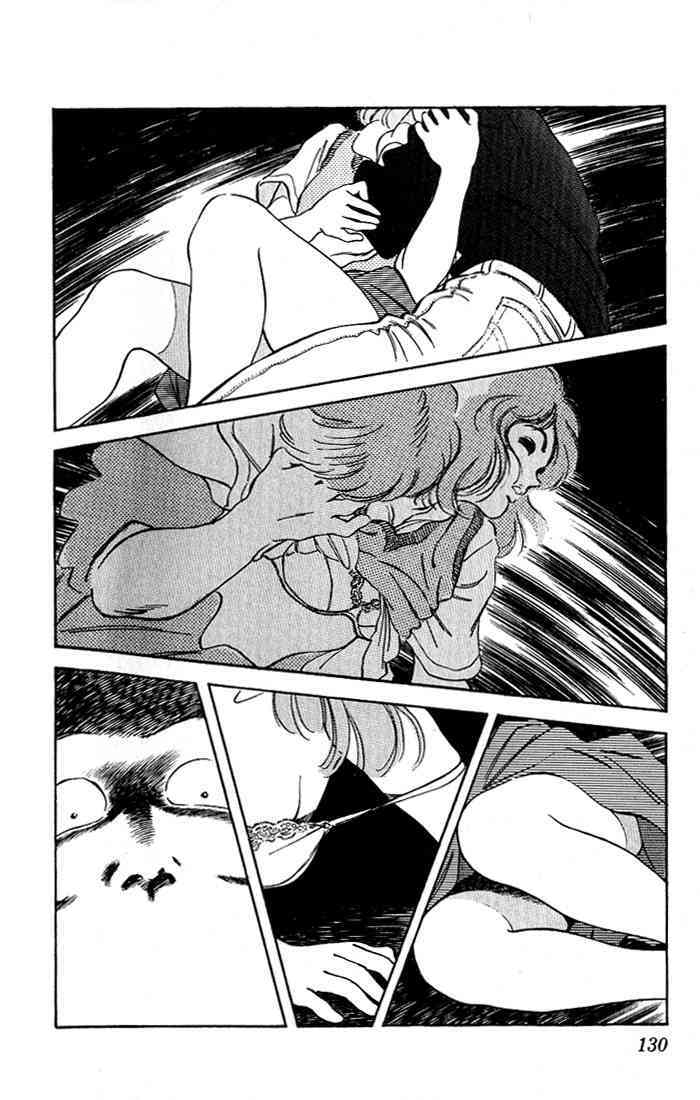 Read Rough Manga Online