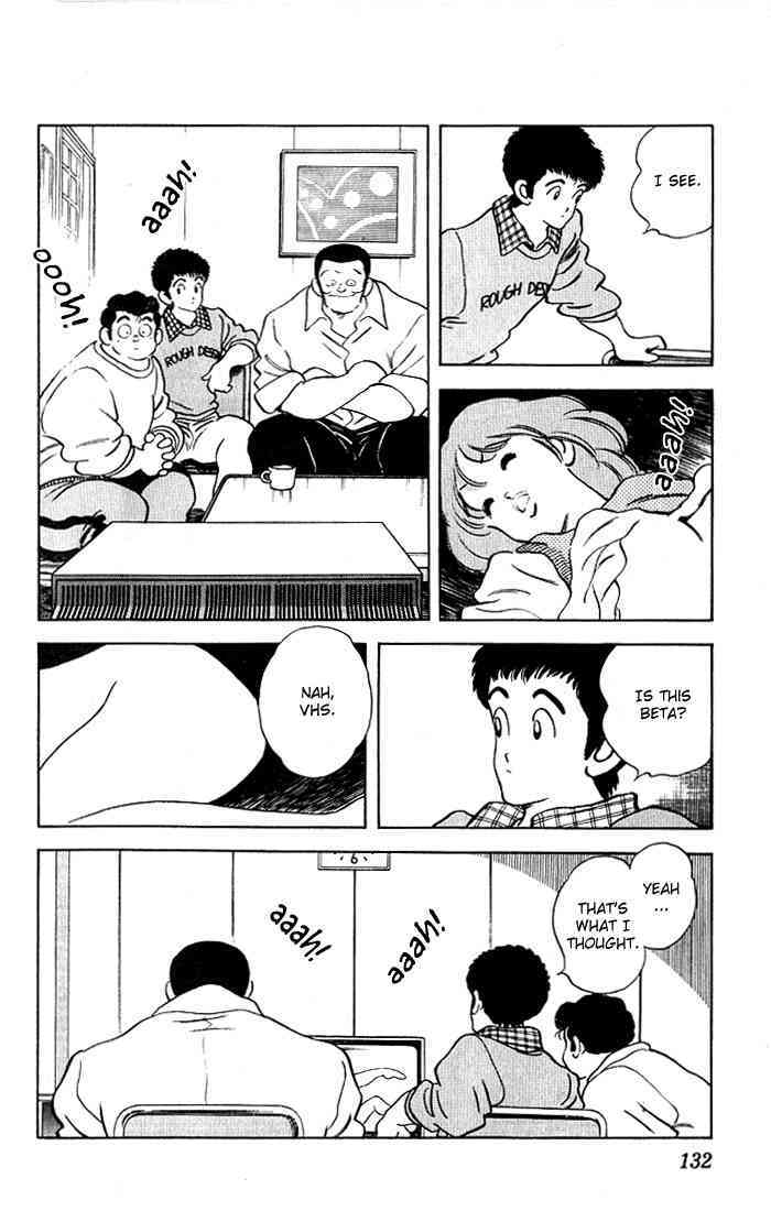 Read Rough Manga Online