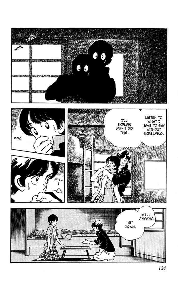 Read Rough Manga Online