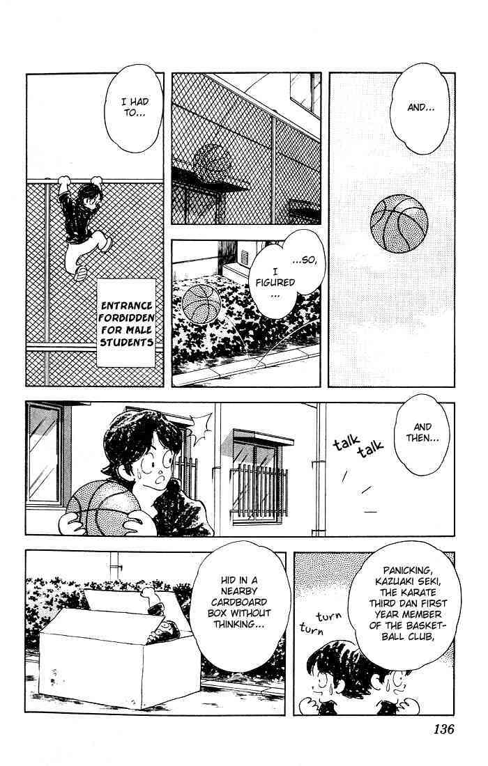 Read Rough Manga Online