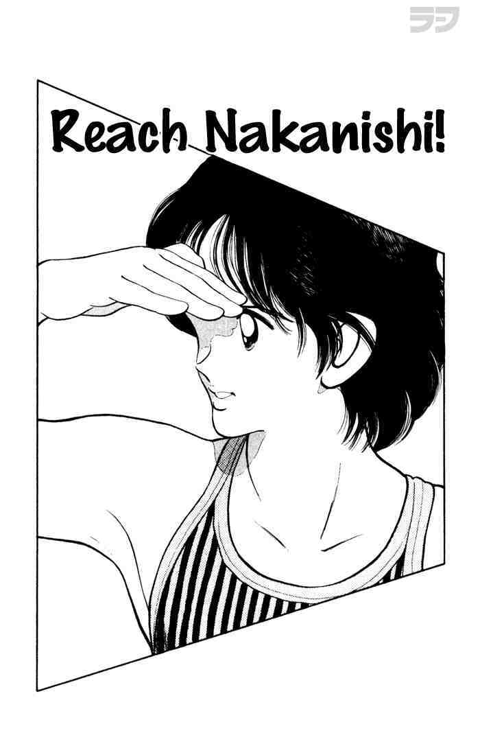 Read Rough Manga Online