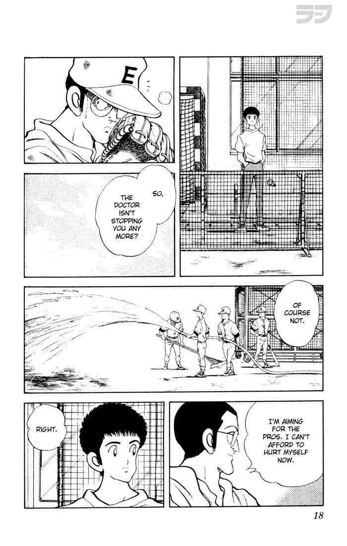 Read Rough Manga Online